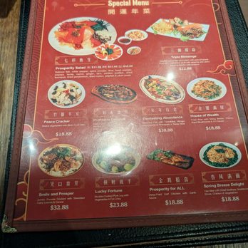 Nyonya - Malaysian Near Me - New York, New York Nyonya - Malaysian Near Me - New York, New York