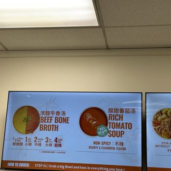 YGF Malatang - Soup Menu 1/3 - Soup Near Me - Edmonds, Washington YGF Malatang - Soup Menu 1/3 - Soup Near Me - Edmonds, Washington