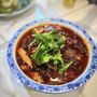 Photo of Chuan Tasty