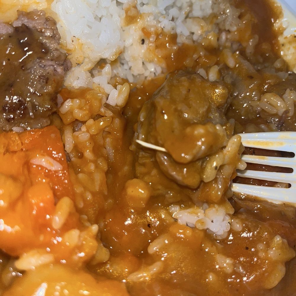 New Town Cafe - TOOTHPICK stuck in beef stew. Disgusting. - Cafes Near Me - Aiea, Hawaii