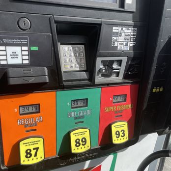 7 Eleven - Best part- gas with the 7Eleven app is $3.41 per gal. Not too shabby! Hicksville Rd just south of Central Ave in Bethpage. - Convenience Stores Near Me - Bethpage, New York