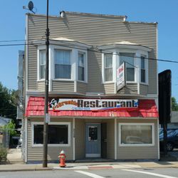 La Morenita Restaurant