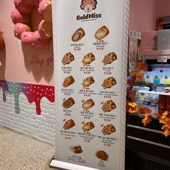 Gold Miss - Menu - Hot Dogs Near Me - Fairfax, Virginia Gold Miss - Menu - Hot Dogs Near Me - Fairfax, Virginia