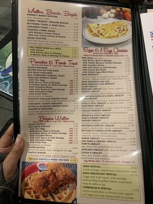Menu photo 1 Michael's Restaurant Astoria, NY