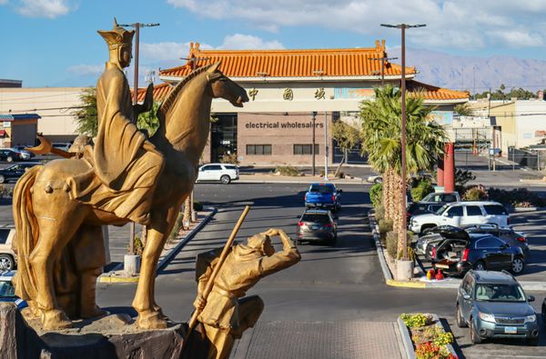 Chinatown Plaza by null