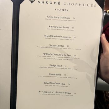 Shkodé - Steakhouses Near Me - Wayland, Michigan Shkodé - Steakhouses Near Me - Wayland, Michigan