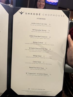 Menu photo 1 Shkodé Wayland, MI Menu photo 1 Shkodé Wayland, MI