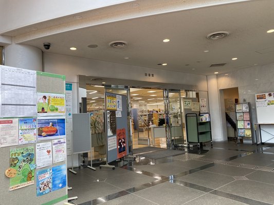 佐倉市役所志津図書館 - Updated August 2025 - 西志津4丁目1-2