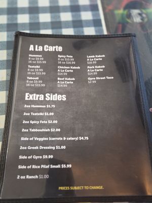 Menu photo 3 The Fat Greek Yucaipa, CA Menu photo 3 The Fat Greek Yucaipa, CA