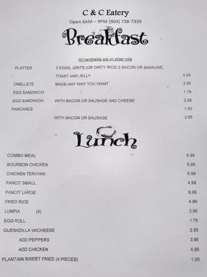 Menu photo 1 C & C Eatery Jacksonville, FL Menu photo 1 C & C Eatery Jacksonville, FL