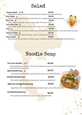 Menu photo 8 Top Thai Table San Dimas, CA