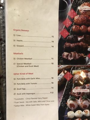 Menu photo 7 Torishin New York, NY