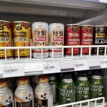 Ebisu Jax - Wonda Coffee - International Grocery Near Me - Jacksonville, Florida