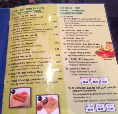 Menu photo 4 Pho Moderne Saint-Laurent, QC Menu photo 4 Pho Moderne Saint-Laurent, QC