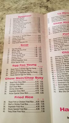 Menu photo 5 Happy Wok Milwaukee, WI