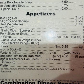 Wings Chinese Restaurant & Take Out - Chinese Near Me - Davie, Florida Wings Chinese Restaurant & Take Out - Chinese Near Me - Davie, Florida