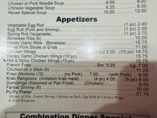 Menu photo 1 Wings Chinese Restaurant & Take Out Davie, FL Menu photo 1 Wings Chinese Restaurant & Take Out Davie, FL