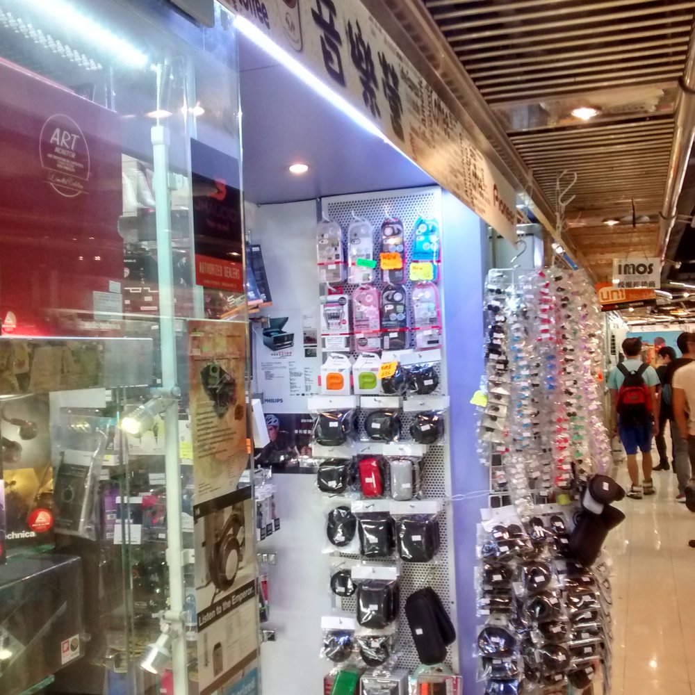 THE BEST 10 ELECTRONICS near PRESIDENT COMMERCIAL CENTRE, 608 NATHAN RD,  HONG KONG - Updated 2026 - Hours - Yelp