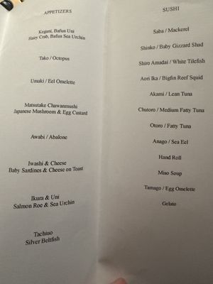 Menu photo 4 Yoshino New York, NY Menu photo 4 Yoshino New York, NY