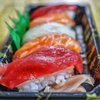 Yama Sushi Marketplace gift card