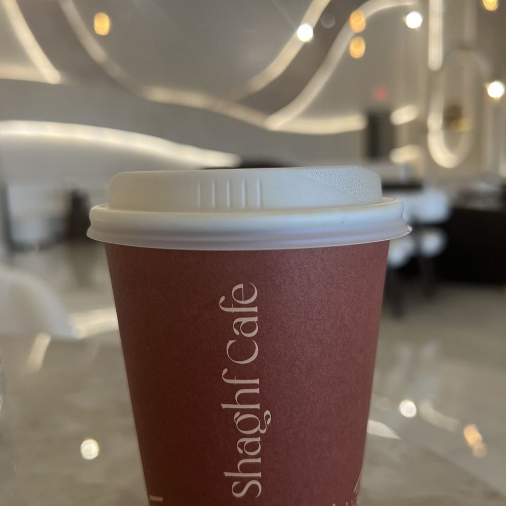 Shaghf Cafe - Coffee & Tea Near Me - Sugar Land, Texas Shaghf Cafe - Coffee & Tea Near Me - Sugar Land, Texas