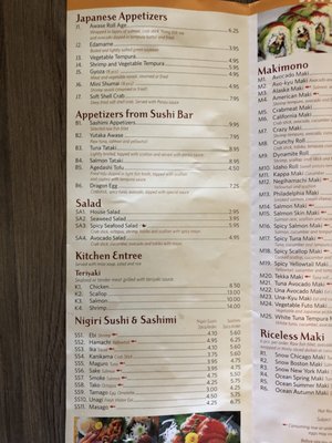 Menu photo 2 Yutaka Buffet Revere, MA
