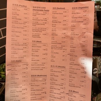 Potasia - every item marked with a horizontal line to the left was missing... - Hot Pot Near Me - Hicksville, New York Potasia - every item marked with a horizontal line to the left was missing... - Hot Pot Near Me - Hicksville, New York