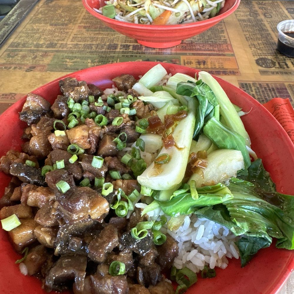 Lu Ro Fan Lu Ro Fan