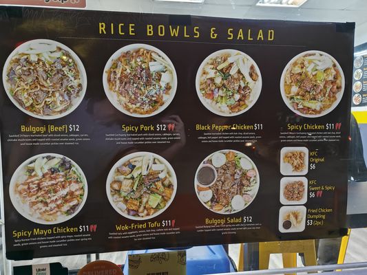 Menu photo 3 BBQ+RICE Venice Los Angeles, CA Menu photo 3 BBQ+RICE Venice Los Angeles, CA