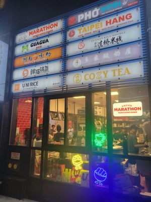 LIC Food Hall by null