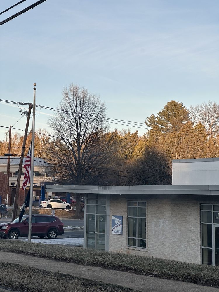 USPS - Updated June 2026 - 14030 Connecticut Ave, Silver Spring ...