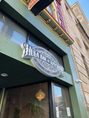 Hula Bar And Kitchen by null