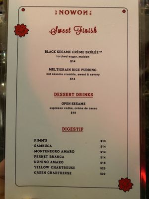 Menu photo 3 Nowon Seaport Boston, MA