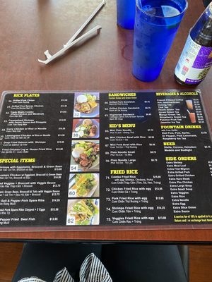 Menu photo 5 Pho Hut Bakersfield, CA