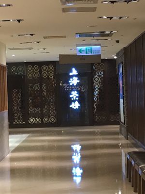 Breeze Center by null