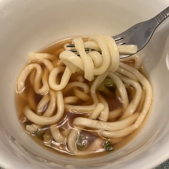 Shokudo - Vegetable Nabe Udon - Ramen Near Me - Hoboken, New Jersey Shokudo - Vegetable Nabe Udon - Ramen Near Me - Hoboken, New Jersey