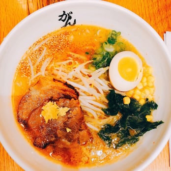 Ganko Ittetsu Ramen - Miso ramen - Ramen Near Me - Brookline, Massachusetts Ganko Ittetsu Ramen - Miso ramen - Ramen Near Me - Brookline, Massachusetts
