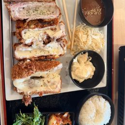 The cheese katsu The cheese katsu