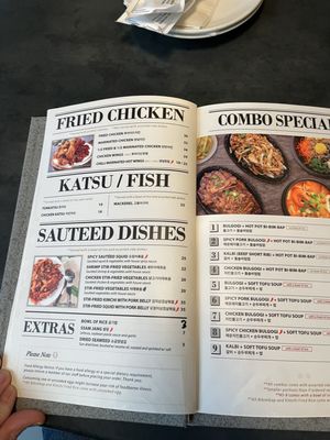 Menu photo 1 Stone Korean Restaurant Bothell, WA Menu photo 1 Stone Korean Restaurant Bothell, WA