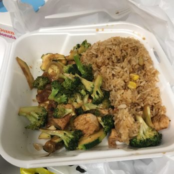 Kobe - Japanese Near Me - Smithfield, North Carolina