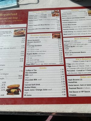Menu photo 4 Jimmy's Restaurant Ingleside, ON Menu photo 4 Jimmy's Restaurant Ingleside, ON