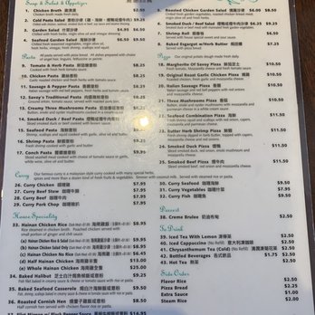Savoy Kitchen - Menu - Asian Fusion Near Me - Alhambra, California Savoy Kitchen - Menu - Asian Fusion Near Me - Alhambra, California