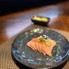 Soho Sushi gift card