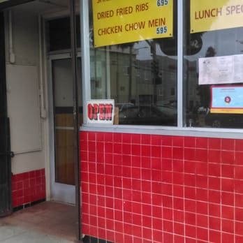 M & S Kitchen - Best Chinese food in Oakland - Chinese Near Me - Oakland, California