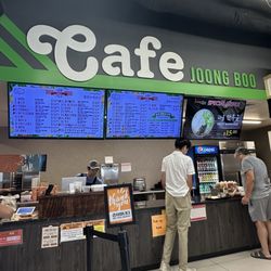 Joong Boo Market