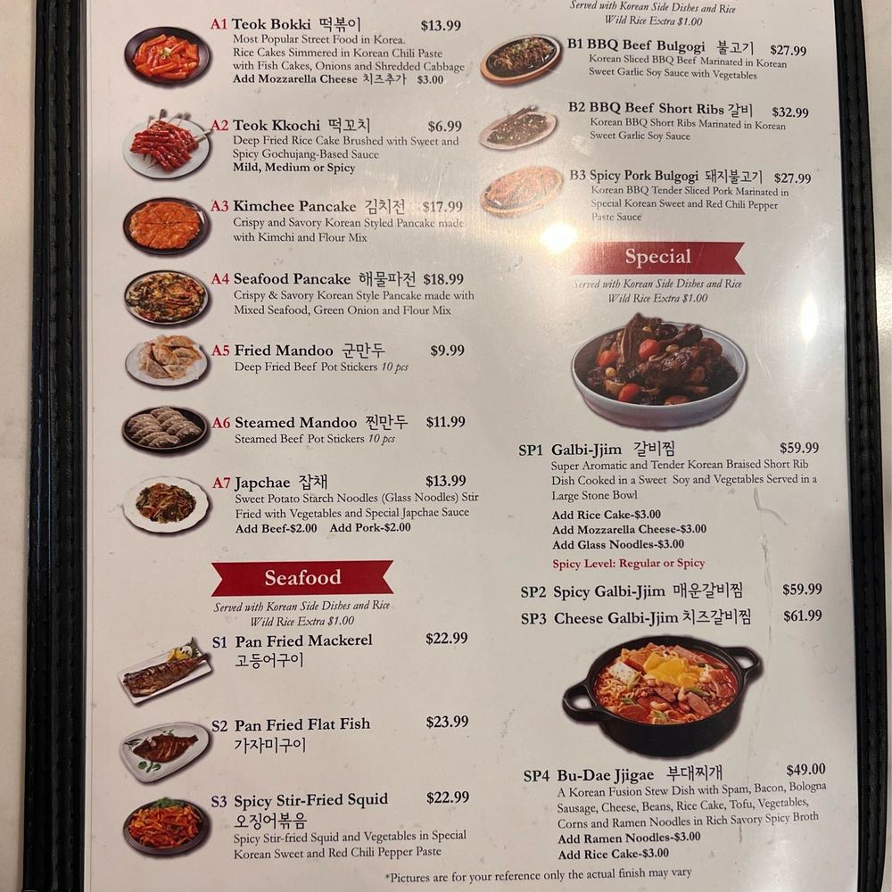 Vons Chicken - Korean Near Me - Vallejo, California Vons Chicken - Korean Near Me - Vallejo, California