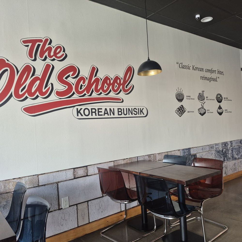 The Old School - Inside - Korean Near Me - Tustin, California The Old School - Inside - Korean Near Me - Tustin, California
