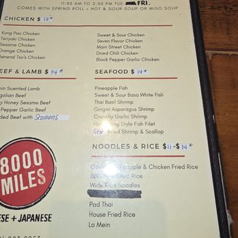 8000 Miles - Chinese Near Me - Roselle, Illinois