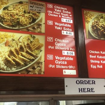 Teriyaki Plus - Here is the photo with vegetable GYOZAS PLASTERED on the menu. - Japanese Near Me - Van Nuys, California Teriyaki Plus - Here is the photo with vegetable GYOZAS PLASTERED on the menu. - Japanese Near Me - Van Nuys, California