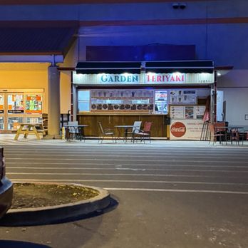 Garden Teriyaki - Outside - Korean Near Me - Garden Grove, California Garden Teriyaki - Outside - Korean Near Me - Garden Grove, California